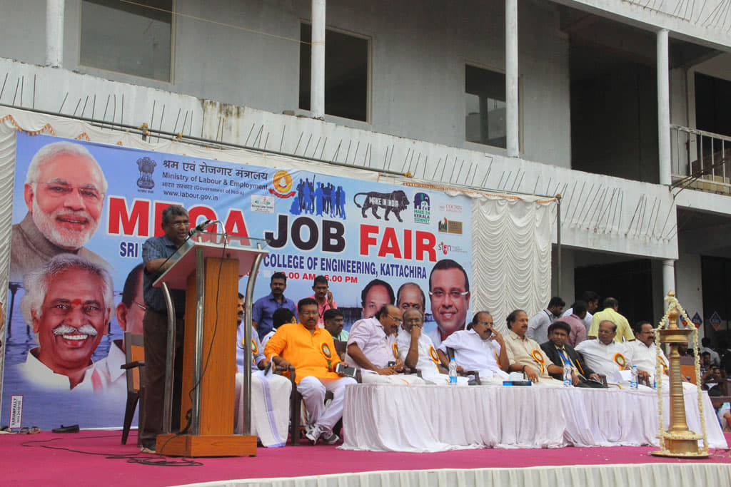 Mahaguru Institute of Technology Mavelikara Mahaguru College of Technology Job Fair photo 3
